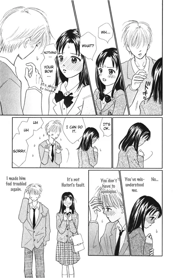 Kiss, Zekkou, Kiss Bokura no Baai Chapter 7 4